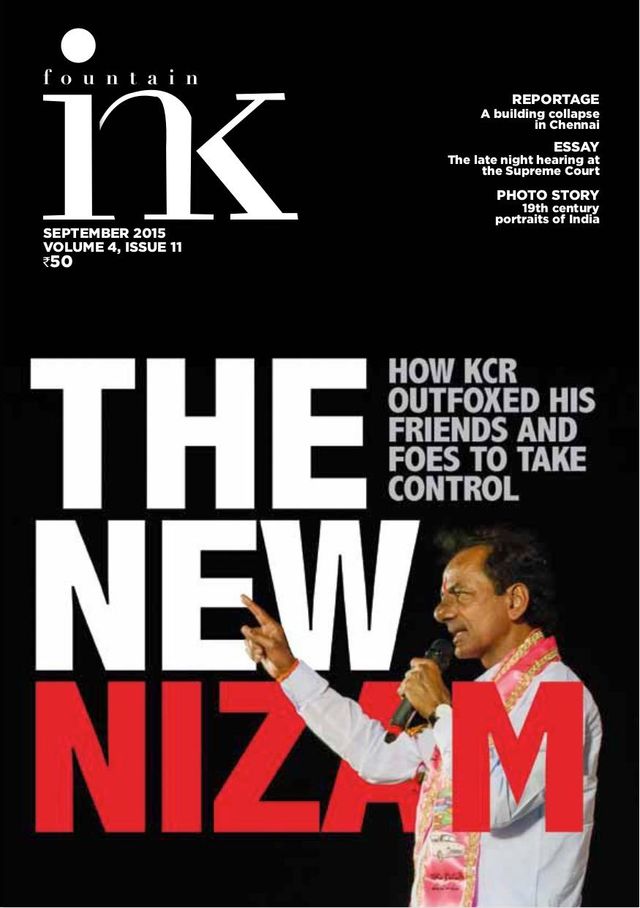 Mit Magzter GOLD unbegrenztes Potenzial nutzen